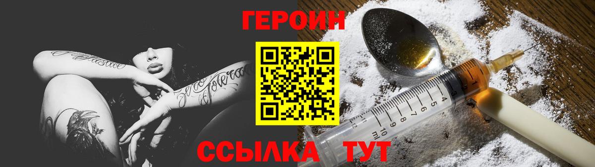 Мефедрон   Тулун  Канабис  Вход с VPN  Гашиш 