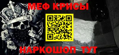 2c-b Можга