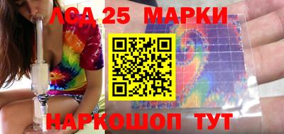 2c-b Можга