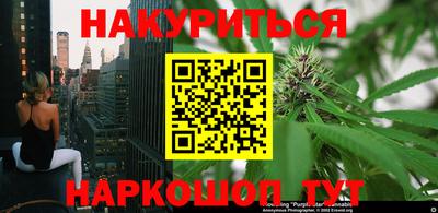 кокаин премиум Моздок