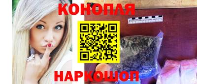 2c-b Можга