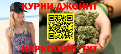 2c-b Можга