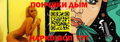 2c-b Можга
