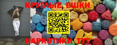 кокаин премиум Моздок
