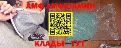 кокаин перу Можайск