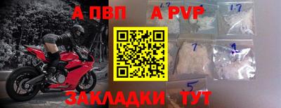 2c-b Можга